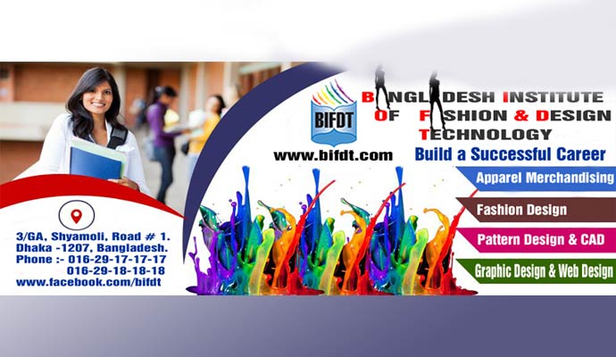 Bangladesh Institute of Fashion & Design Technology (BIFDT)